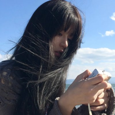 无惧之地